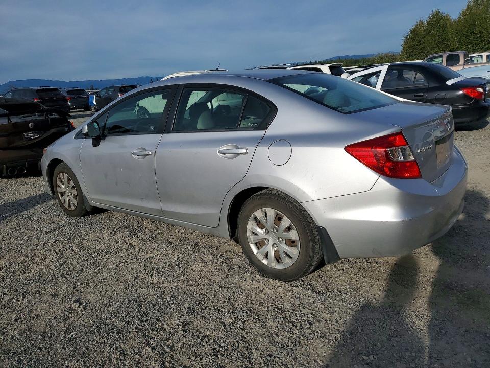 Продаж на аукціоні авто 2012 Honda Civic, vin: 19XFB2F56CE320485, номер лоту: 68225416