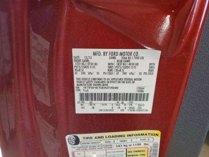 68607376 :رقم المزاد ، 1FTFW1ET0EKD15040 vin ، 2014 Ford F150 مزاد بيع