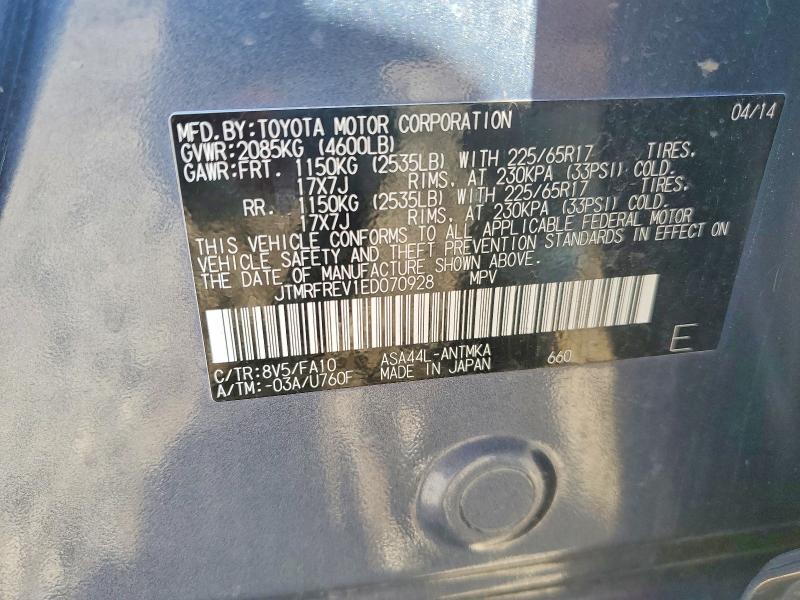 69721896 :رقم المزاد ، JTMRFREV1ED070928 vin ، 2014 Toyota Rav4 مزاد بيع