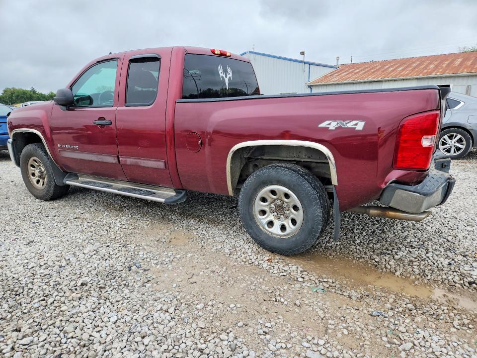Продажа на аукционе авто 2013 Chevrolet Silverado, vin: 1GCRKSEA2DZ235578, номер лота: 69923226