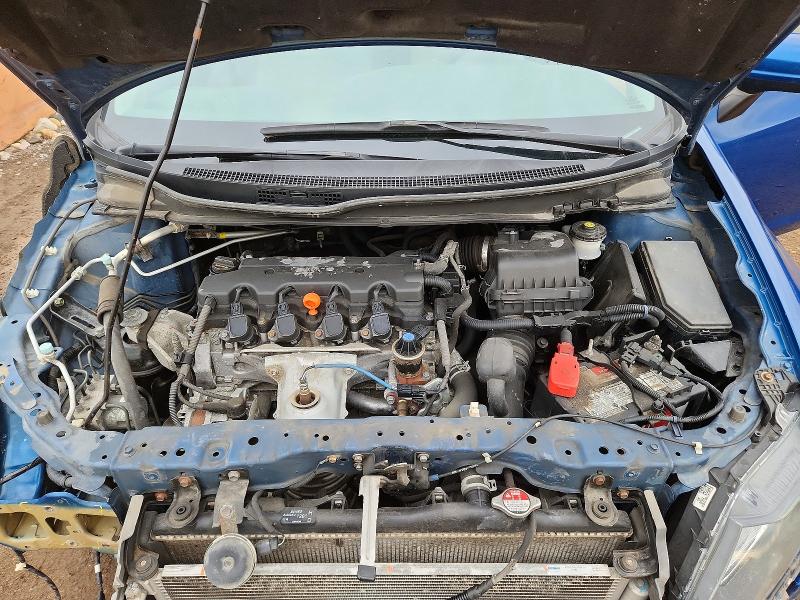 Продаж на аукціоні авто 2014 Honda Civic, vin: 2HGFB2F41EH030462, номер лоту: 68484366