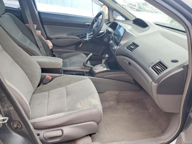 Продажа на аукционе авто 2009 Honda Civic, vin: 2HGFA16569H363719, номер лота: 68897866