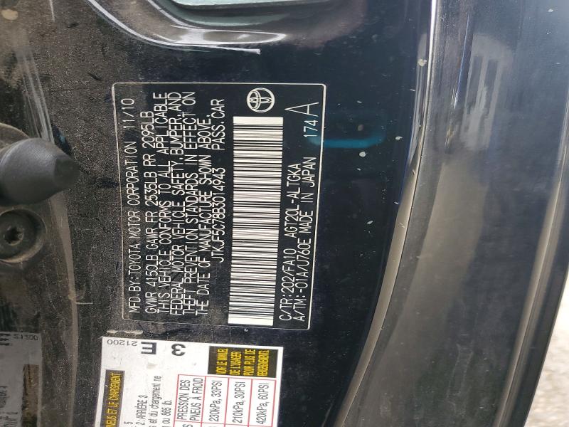 2011 Scion Tc მანქანა იყიდება აუქციონზე, vin: JTKJF5C78B3014943, აუქციონის ნომერი: 69185036