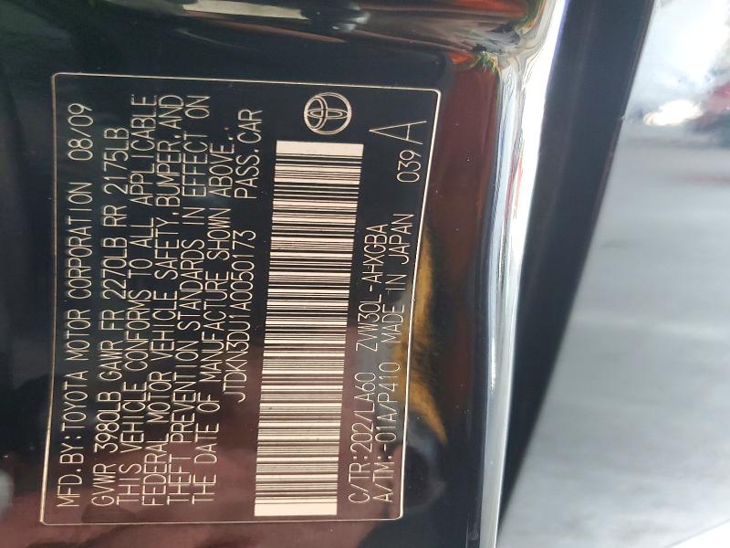 2010 Toyota Prius მანქანა იყიდება აუქციონზე, vin: JTDKN3DU1A0050173, აუქციონის ნომერი: 68647616