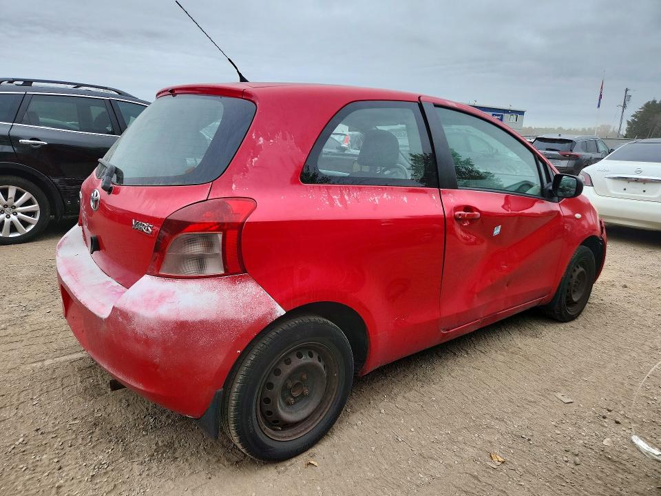 2007 Toyota Yaris მანქანა იყიდება აუქციონზე, vin: JTDJT923X75070545, აუქციონის ნომერი: 69765386