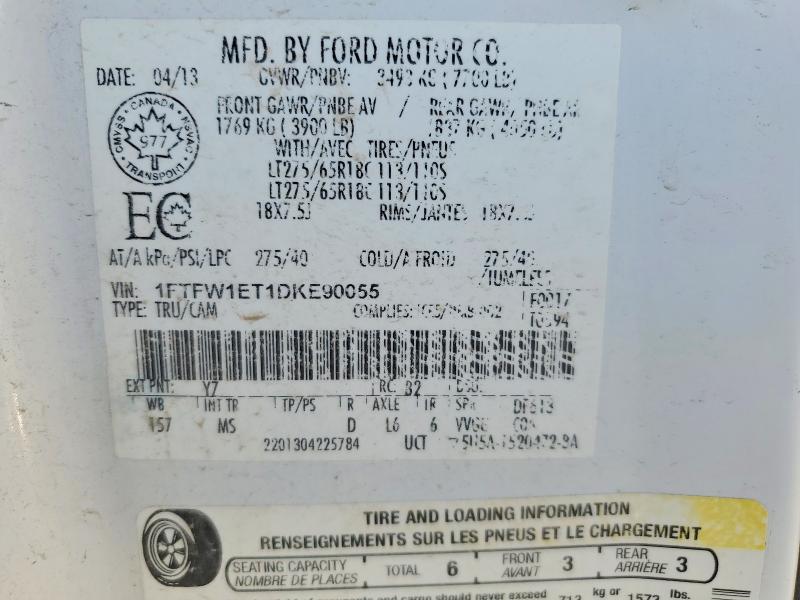 Продаж на аукціоні авто 2013 Ford F150, vin: 1FTFW1ET1DKE90055, номер лоту: 69635636