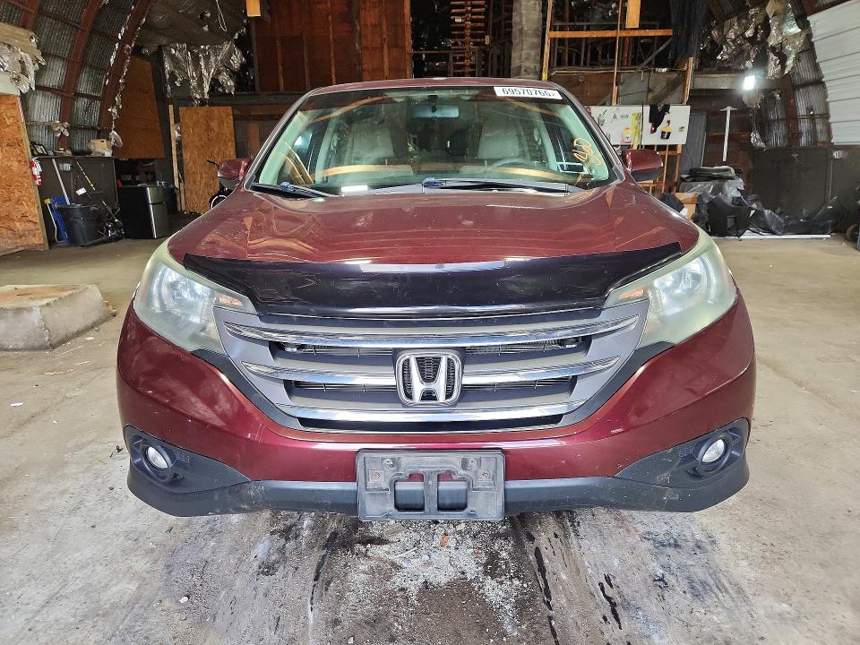Продаж на аукціоні авто 2014 Honda Cr-v, vin: 5J6RM4H56EL085946, номер лоту: 69570766