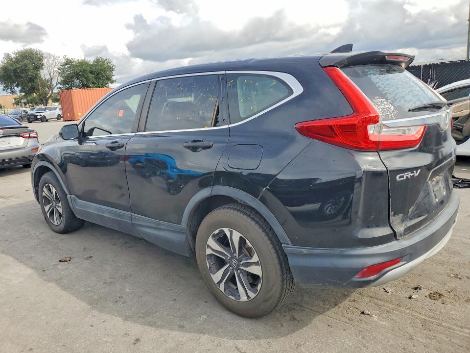 2017 Honda Cr-v მანქანა იყიდება აუქციონზე, vin: 5J6RW6H34HL005889, აუქციონის ნომერი: 69850386