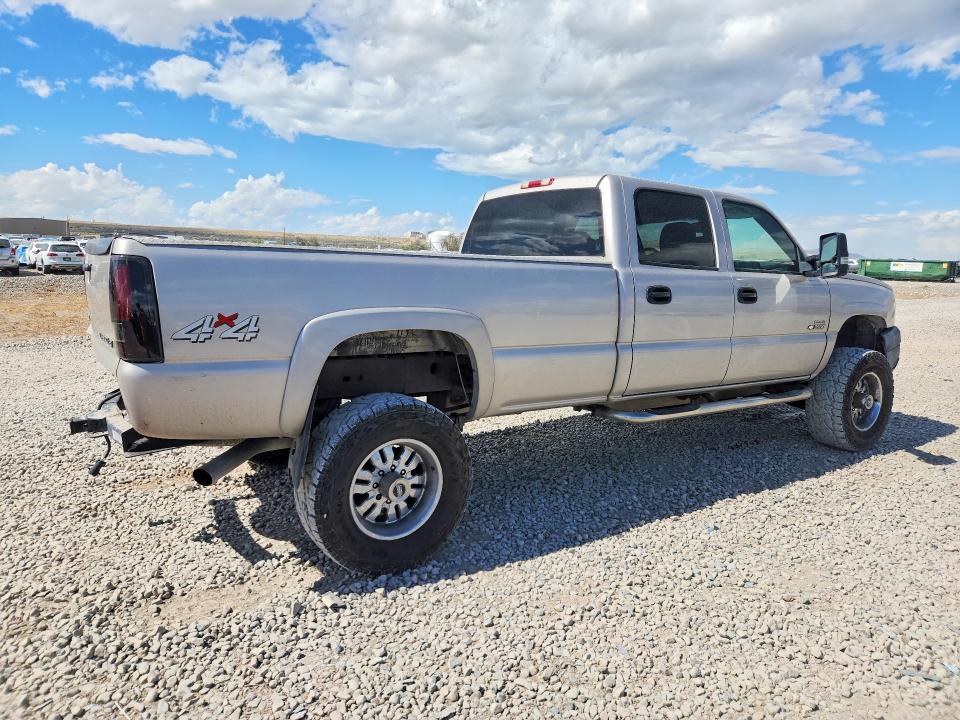 2005 Chevrolet Silverado მანქანა იყიდება აუქციონზე, vin: 1GCHK33285F926100, აუქციონის ნომერი: 68878446