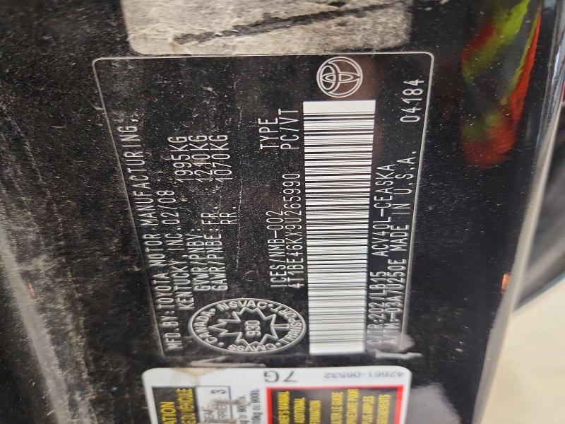 2009 Toyota Camry მანქანა იყიდება აუქციონზე, vin: 4T1BE46KX9U265990        , აუქციონის ნომერი: 68629416