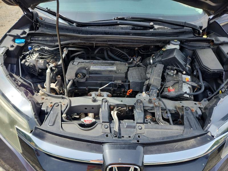 2015 Honda Cr-v მანქანა იყიდება აუქციონზე, vin: 2HKRM4H58FH653867, აუქციონის ნომერი: 64899176