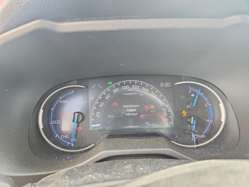 2024 Toyota Rav4 მანქანა იყიდება აუქციონზე, vin: 2T3BWRFV1RW234381, აუქციონის ნომერი: 67059726