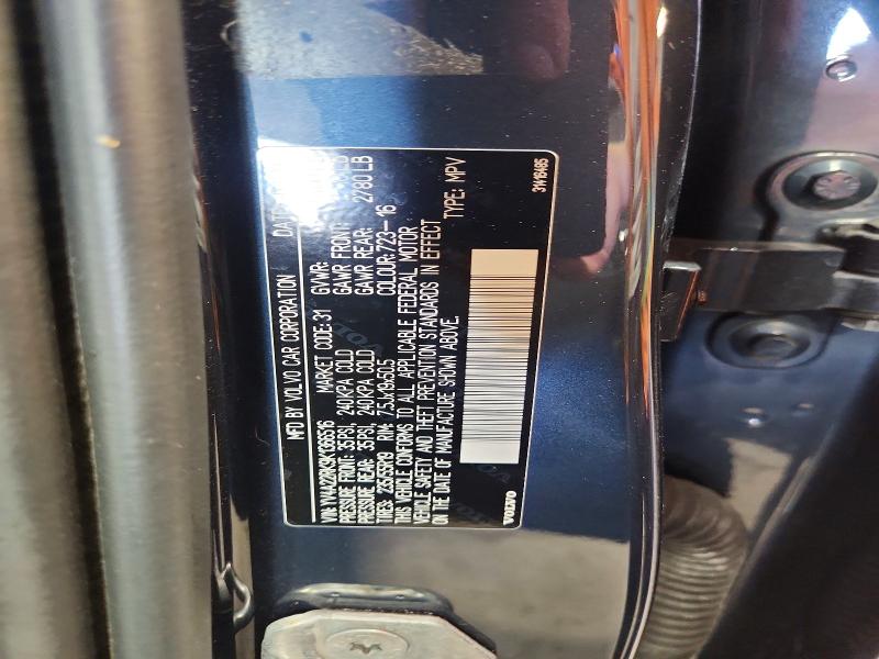 Aukcja sprzedaży 2019 Volvo Xc60, vin: YV4A22RK9K1366516, numer aukcji: 69684056