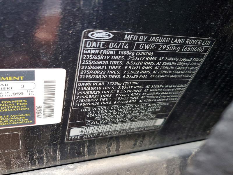 Продажа на аукционе авто 2014 Land Rover Range Rover Sport, vin: SALWR2WF0EA369099, номер лота: 67467586