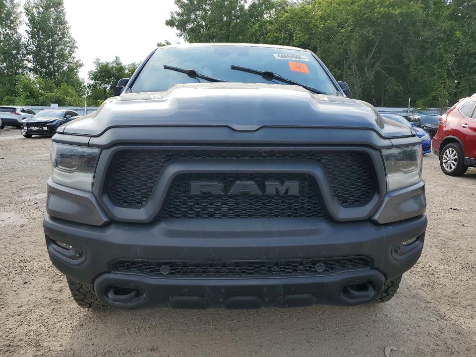 2023 Ram 1500 მანქანა იყიდება აუქციონზე, vin: 1C6SRFLT3PN643681, აუქციონის ნომერი: 68694096