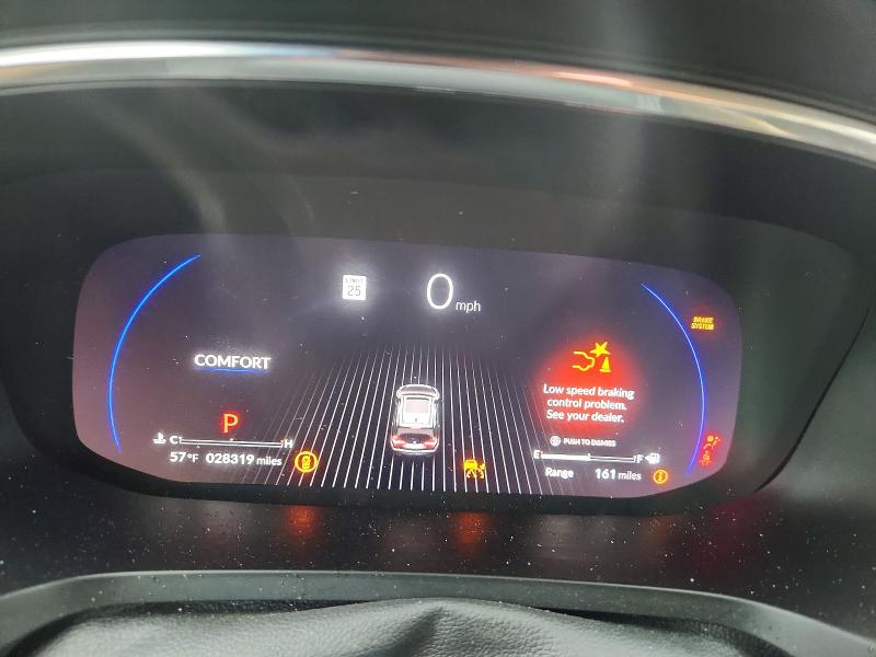 2022 Acura Mdx მანქანა იყიდება აუქციონზე, vin: 5J8YE1H45NL015361, აუქციონის ნომერი: 70104716