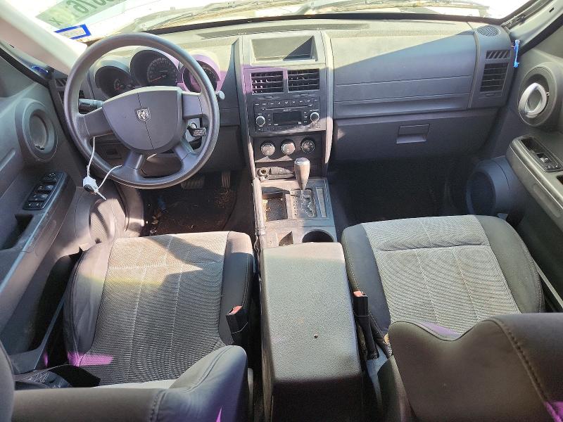 Продаж на аукціоні авто 2007 Dodge Nitro, vin: 1D8GT28K47W546185, номер лоту: 68887616