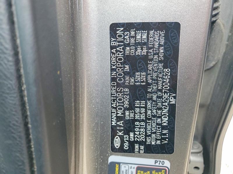 2014 Kia Soul მანქანა იყიდება აუქციონზე, vin: KNDJN2A29E7004628, აუქციონის ნომერი: 69983196