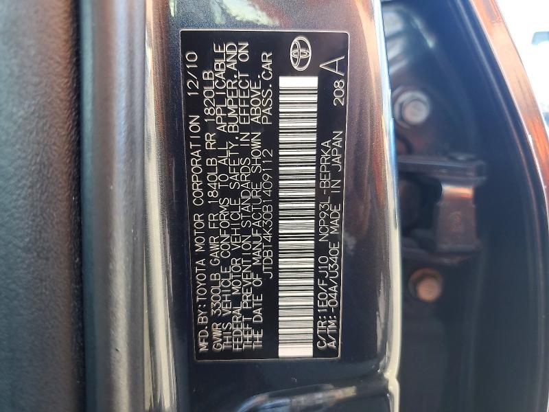 Продажа на аукционе авто 2011 Toyota Yaris, vin: JTDBT4K30B1409112, номер лота: 68486996