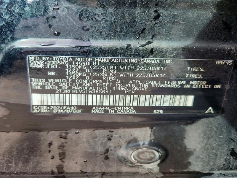 2015 Toyota Rav4 მანქანა იყიდება აუქციონზე, vin: 2T3RFREV5FW385641, აუქციონის ნომერი: 70602826