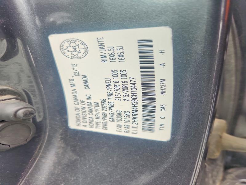 Aukcja sprzedaży 2012 Honda Cr-v, vin: 2HKRM4H39CH104477, numer aukcji: 67595956