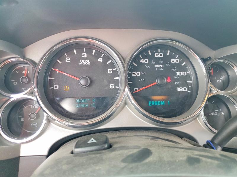 2007 Chevrolet Silverado მანქანა იყიდება აუქციონზე, vin: 1GCHK29K27E600836, აუქციონის ნომერი: 67883806