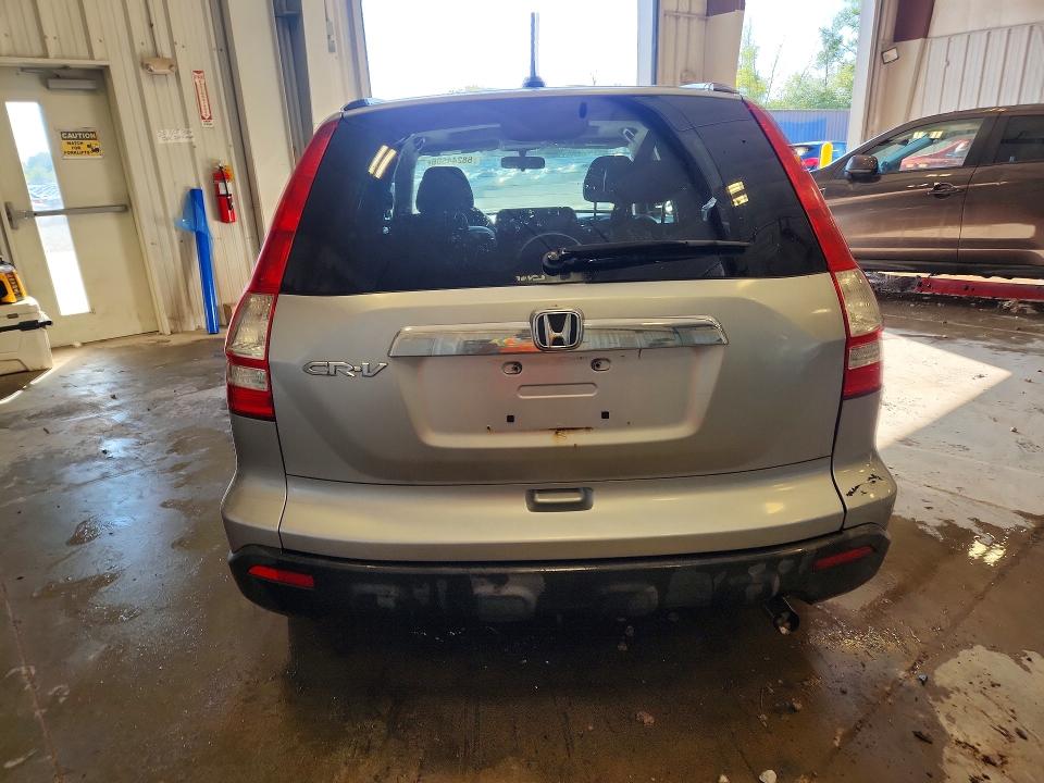 Aukcja sprzedaży 2007 Honda Cr-v, vin: JHLRE48737C022068, numer aukcji: 68244506