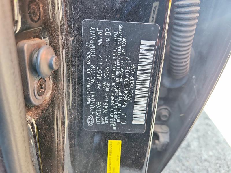 2009 Hyundai Genesis მანქანა იყიდება აუქციონზე, vin: KMHGC46E89U036147, აუქციონის ნომერი: 68690046