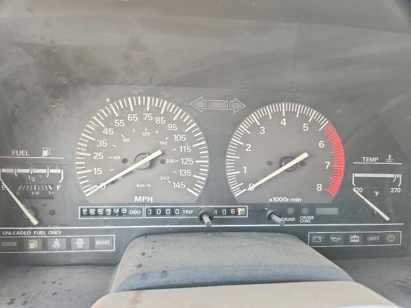 Aukcja sprzedaży 1987 Nissan 300zx, vin: JN1HZ14S8HX217022, numer aukcji: 68747216