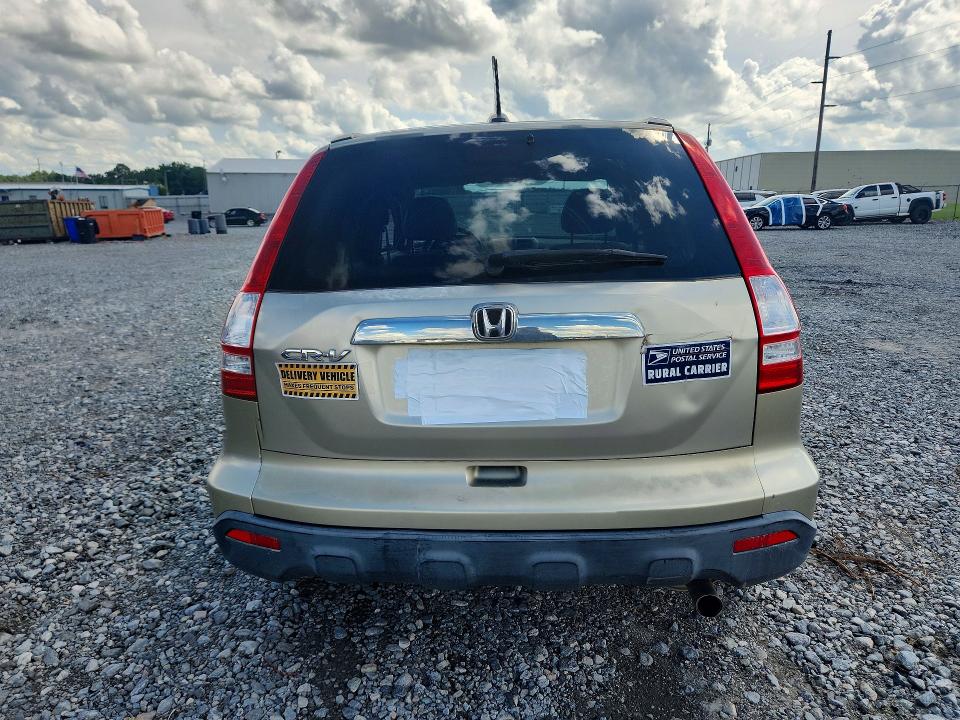 Продаж на аукціоні авто 2009 Honda Cr-v, vin: JHLRE38749C000478, номер лоту: 68581986