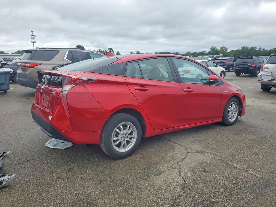 Продажа на аукционе авто 2016 Toyota Prius, vin: JTDKARFU5G3527013, номер лота: 69537256