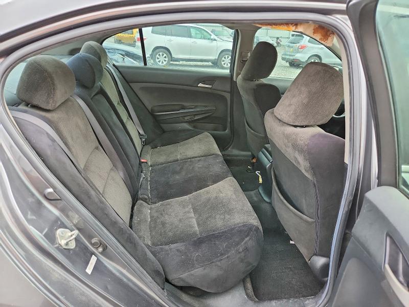 Продажа на аукционе авто 2008 Honda Accord, vin: 1HGCP264X8A012582, номер лота: 71082576