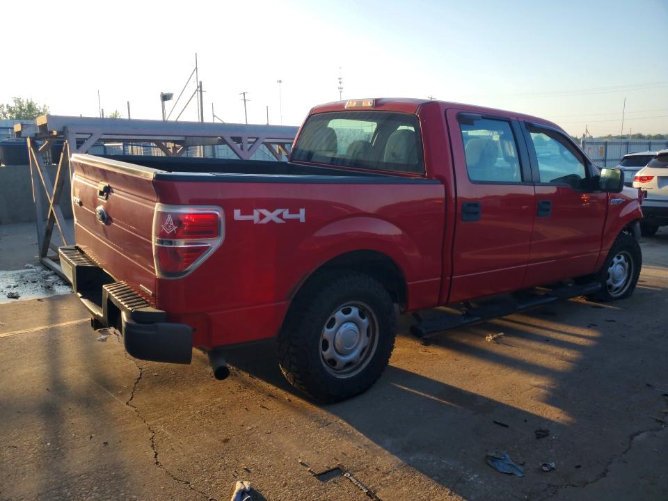 Aukcja sprzedaży 2012 Ford F150, vin: 1FTFW1EF1CKE03988, numer aukcji: 67114806
