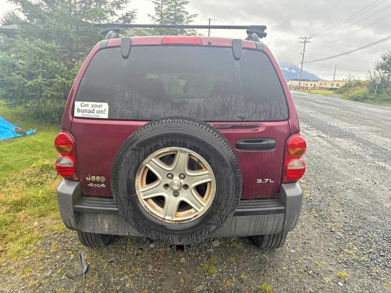Aukcja sprzedaży 2003 Jeep Liberty, vin: 1J4GL48K53W529524, numer aukcji: 67147346