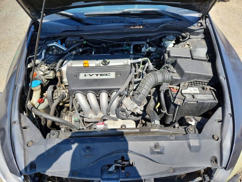 Aukcja sprzedaży 2006 Honda Accord, vin: 1HGCM56746A032747, numer aukcji: 70469846