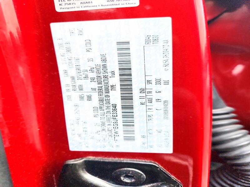 2018 Ford F150 მანქანა იყიდება აუქციონზე, vin: 1FTEW1EG9JFE33640, აუქციონის ნომერი: 69424876