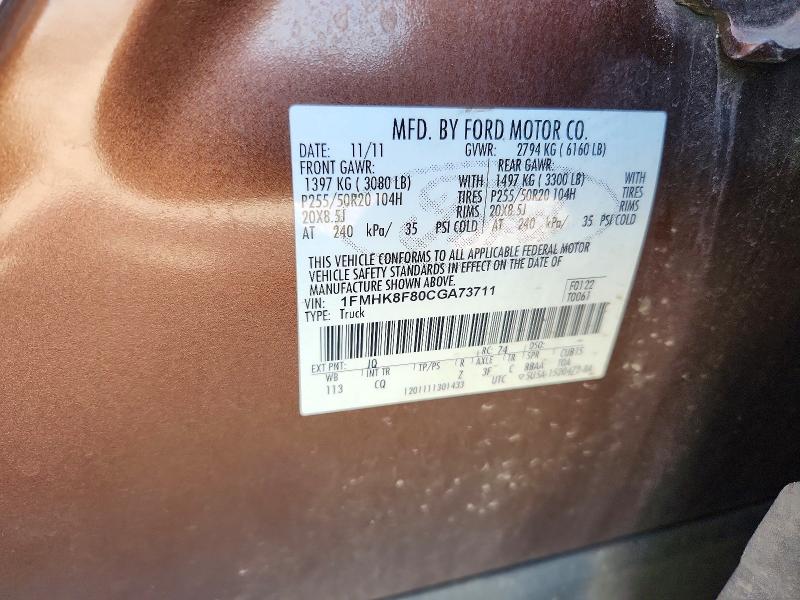 Продажа на аукционе авто 2012 Ford Explorer, vin: 1FMHK8F80CGA73711, номер лота: 68535506