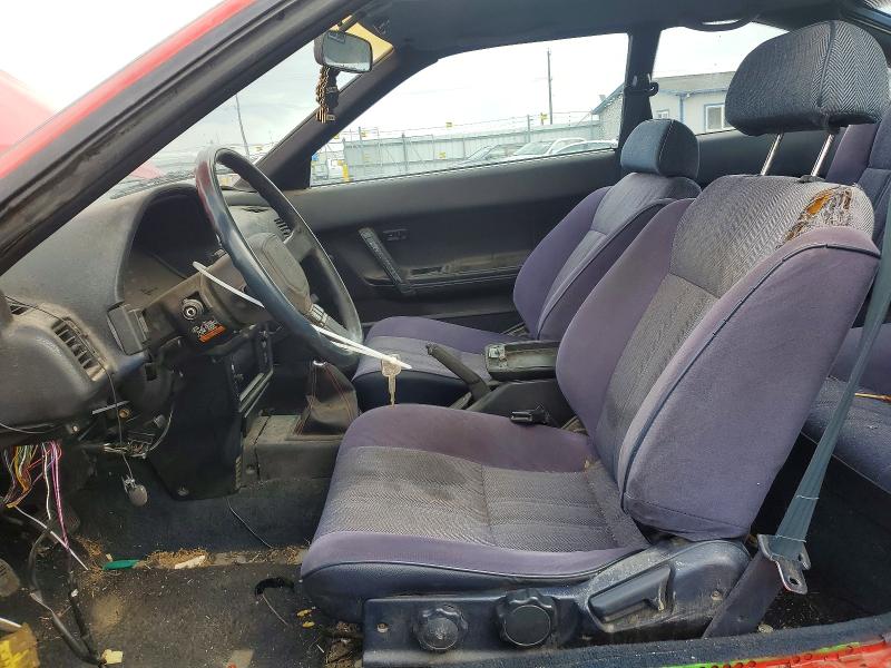 Aukcja sprzedaży 1987 Toyota Celica, vin: JT2ST67L3H7116615, numer aukcji: 67378116
