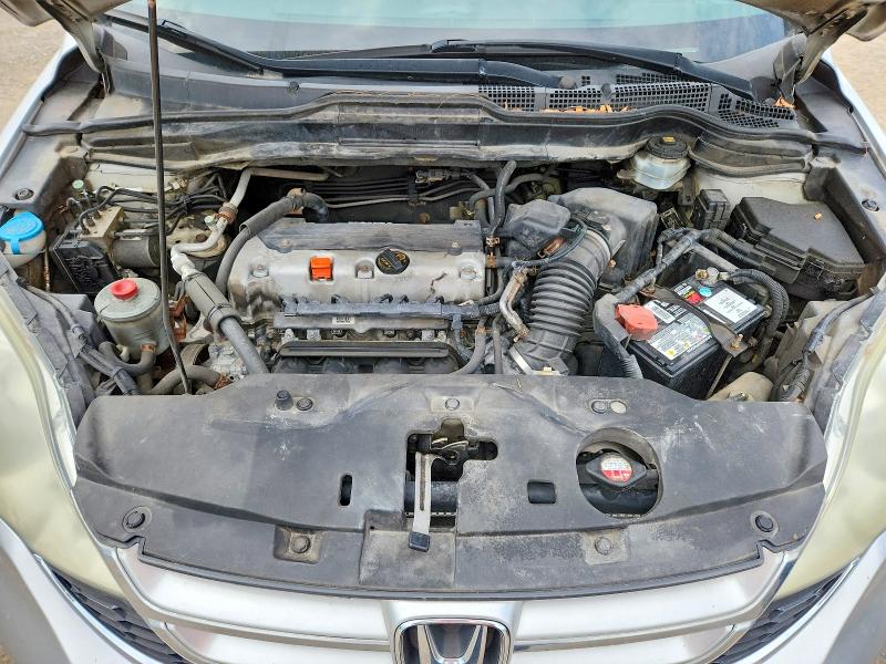 Aukcja sprzedaży 2011 Honda Cr-v, vin: 5J6RE4H74BL826833, numer aukcji: 68061166