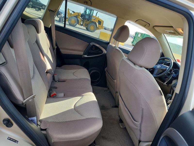 Продажа на аукционе авто 2008 Toyota Rav4, vin: JTMBD33V685174658, номер лота: 69323346