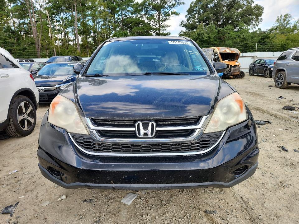 2010 Honda Cr-v მანქანა იყიდება აუქციონზე, vin: JHLRE4H70AC012802, აუქციონის ნომერი: 69143096