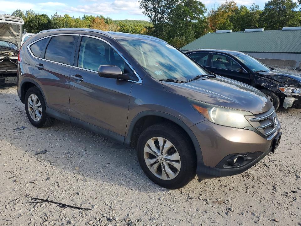 Продажа на аукционе авто 2014 Honda Cr-v, vin: 2HKRM4H79EH630338, номер лота: 70016646