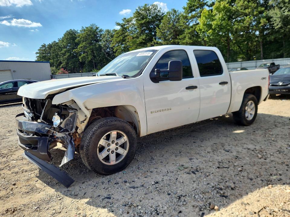 Aukcja sprzedaży 2013 Chevrolet Silverado, vin: 3GCPKPEA9DG344916, numer aukcji: 68082516