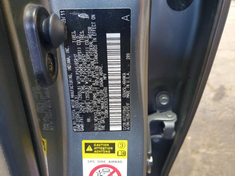 67149026 :رقم المزاد ، 5TDBK3EH3CS105460 vin ، 2012 Toyota Highlander مزاد بيع