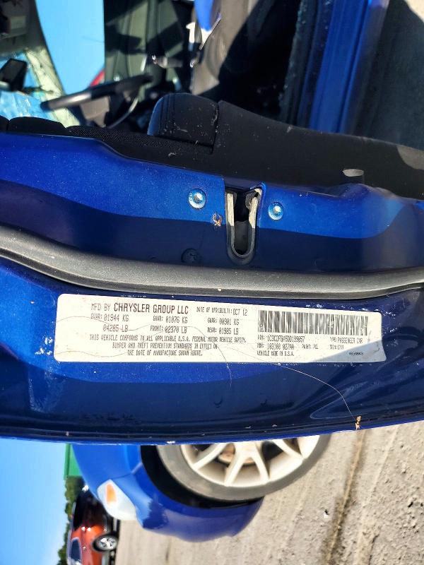 2013 Dodge Dart მანქანა იყიდება აუქციონზე, vin: 1C3CDFBA5DD199057, აუქციონის ნომერი: 68399616