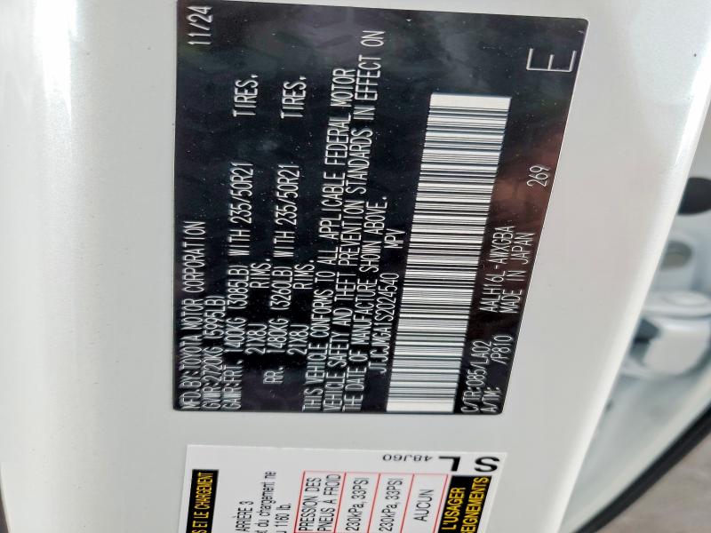 Продаж на аукціоні авто 2025 Lexus Rx, vin: JTJCJMGA1S2024540, номер лоту: 67632636