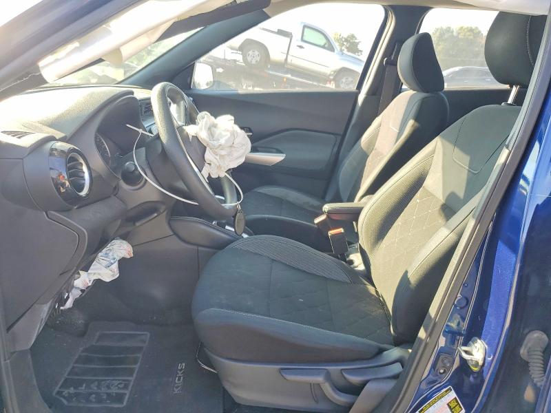 2020 Nissan Kicks მანქანა იყიდება აუქციონზე, vin: 3N1CP5CV2LL521230, აუქციონის ნომერი: 68597316