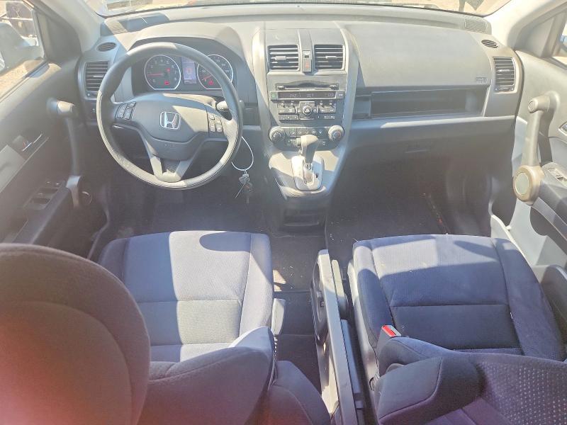 2011 Honda Cr-v მანქანა იყიდება აუქციონზე, vin: 5J6RE4H4XBL100061, აუქციონის ნომერი: 69222676