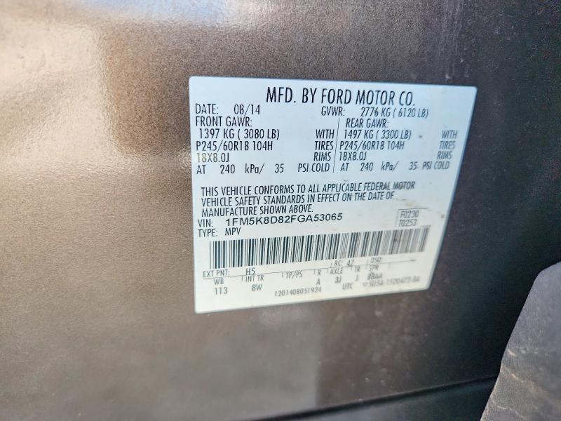 Продажа на аукционе авто 2015 Ford Explorer, vin: 1FM5K8D82FGA53065, номер лота: 66967776