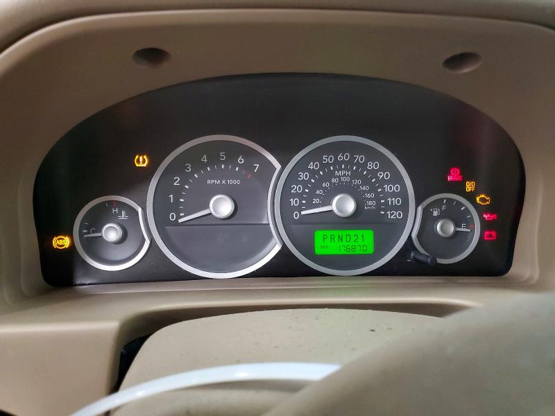 70084026 :رقم المزاد ، 4M2CU80Z57KJ11621 vin ، 2007 Mercury Mariner مزاد بيع